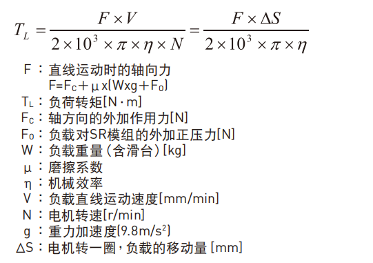 KA1005P-1000A-FR