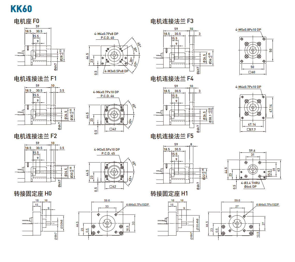 KK60D10C-400A2-F0