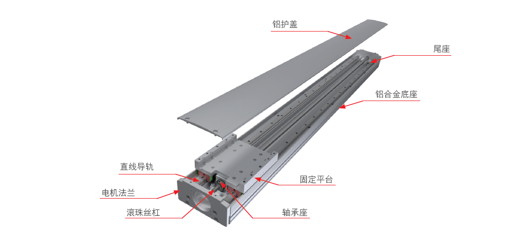 KA13610C-700A-F0